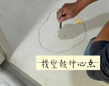 辉县瓷砖空鼓维修公司分享砂料配比不正确在瓷砖铺贴过程中可能导致以下问题